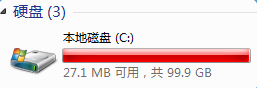 吓死....